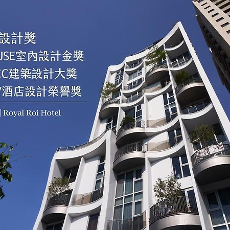 Royal Roi Hotel Тайчжун Экстерьер фото
