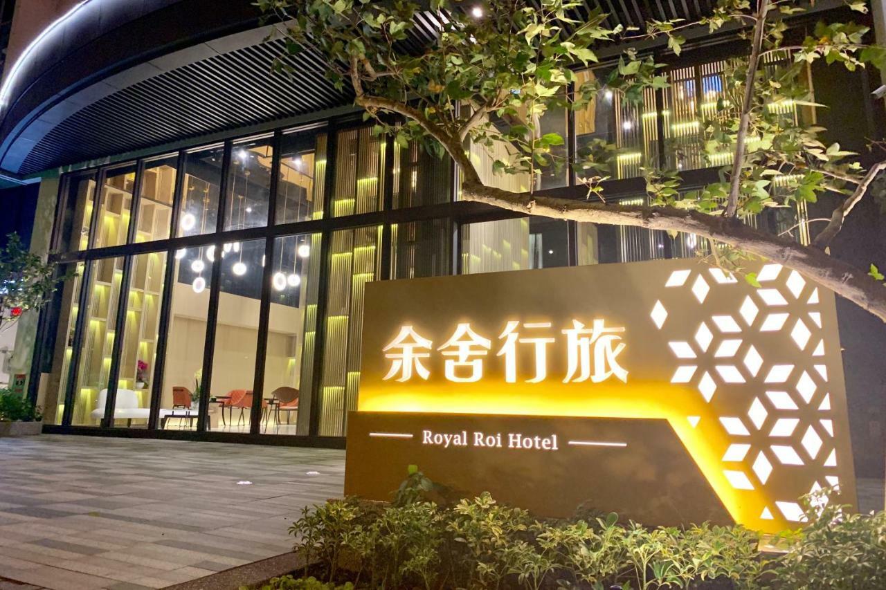 Royal Roi Hotel Тайчжун Экстерьер фото